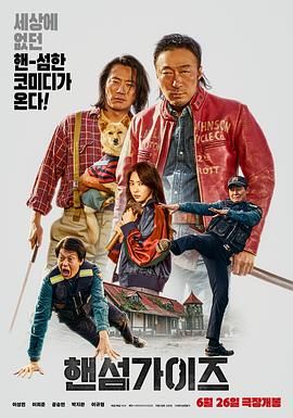 狠狠久久久