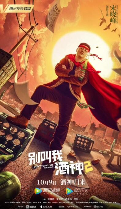 欧美色呦呦