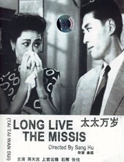 色婷婷久久免费网站