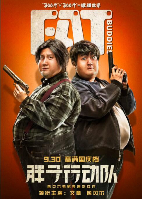 国产在线h