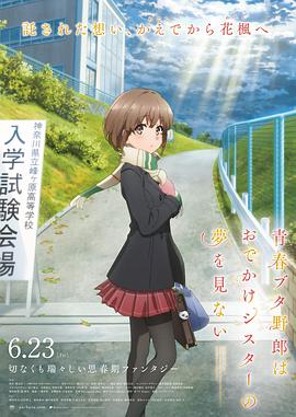 欧美国产中文字幕