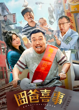 午夜电影色播
