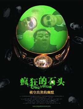 国产一区亚洲二区三区毛片