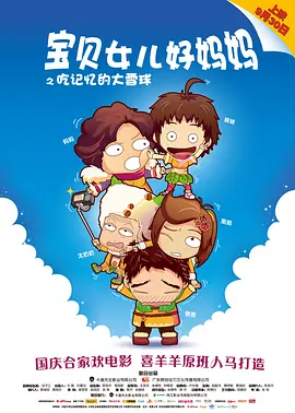 亚洲欧洲久久