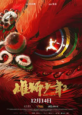 色九九