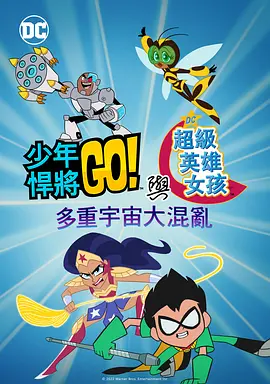 国产成人在线看