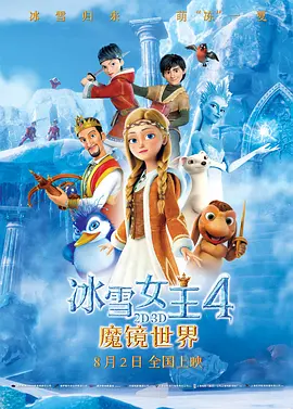 性残虐女人俱乐部电影