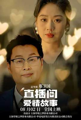 亚洲一区欧美二区