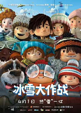 国产精品入口麻豆免费观看