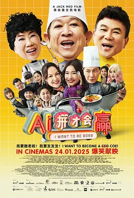五月天婷婷综合