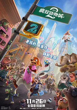 动感小站美女图片