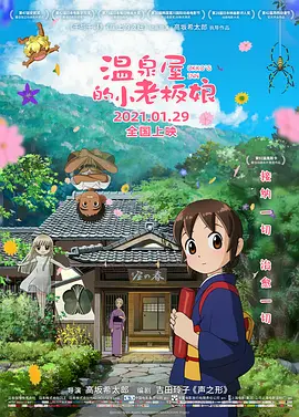 国产色拍精品福利视频app
