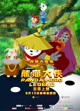 看来是朋友女朋友