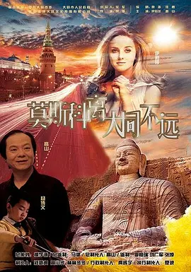 亚洲国产精品aa在线看