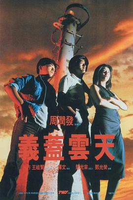h在线视频免费观看完整版