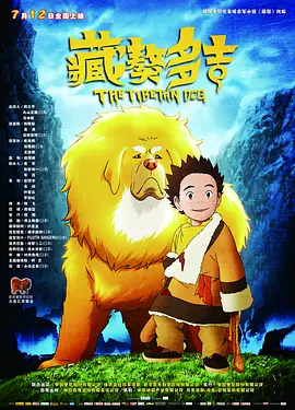 久久国产精品亚洲一区二区