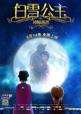 57pao一国产成永久免费
