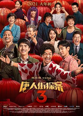 婷婷涩