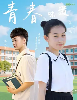 亚洲欧美日韩在线中文字幕