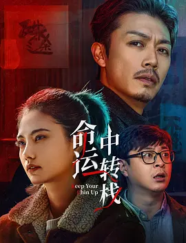 无法隐瞒的爱