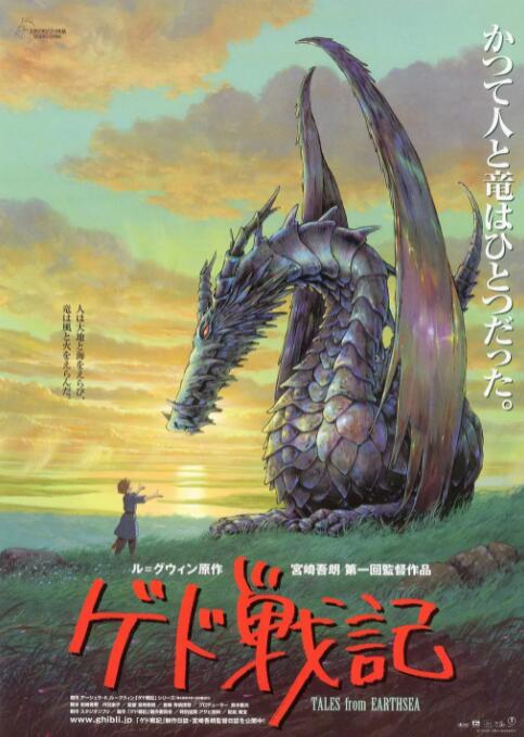 国产95亚洲