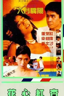gogo专业大尺度高清人体37