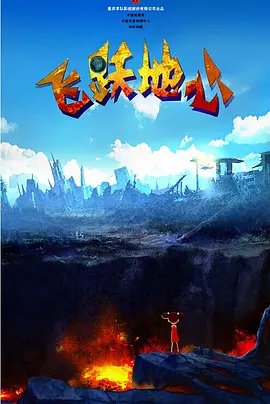 亚洲福利国产精品17p