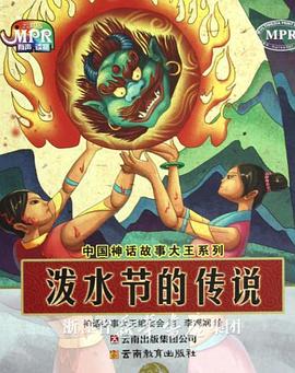 国产高清在线精品免费