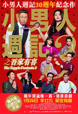 亚洲午夜一二三区视频