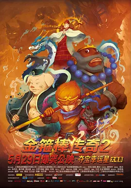一区二区三区国产美女在线播放