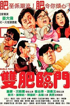 丝袜中文在线