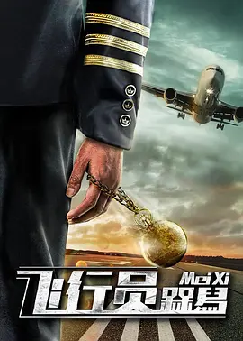 亚洲少妇色图