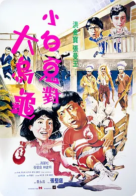 日本一区二区三区在线网