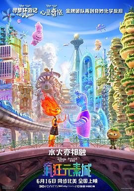狠狠躁日日躁夜夜躁