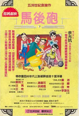 欧美精品一区二区三区免费观看