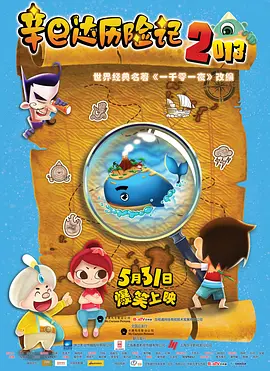 午夜粉色视频