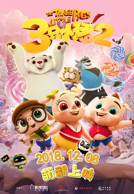 亚洲欧美一区二区三区国产精品