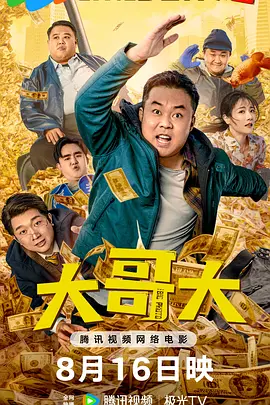 开心久久激情丁香妞妞