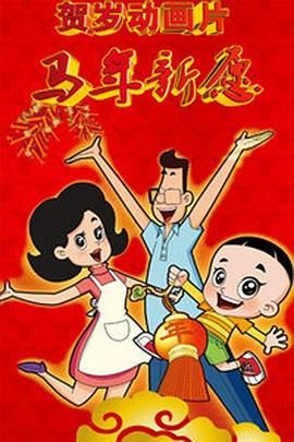 18摸黄色软件