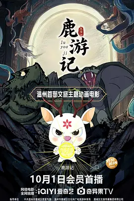 国产精品九九热