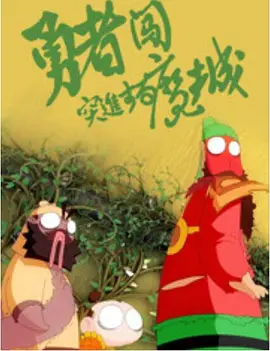 久久精品视频免费播放