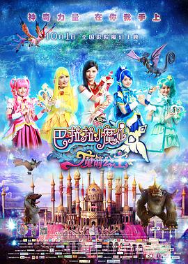 精品久久久久久久一区二区手机版