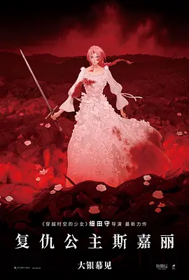 日韩成人在线免费观看