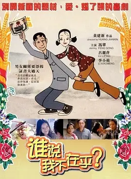 后台女护士