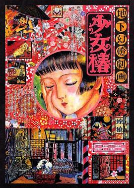 老师tk—视频丨vk