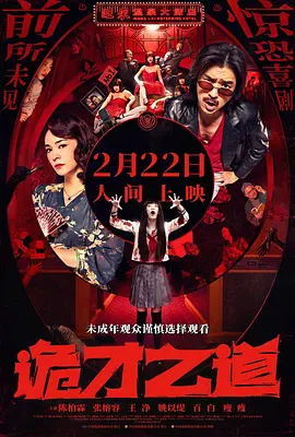 日韩毛片网