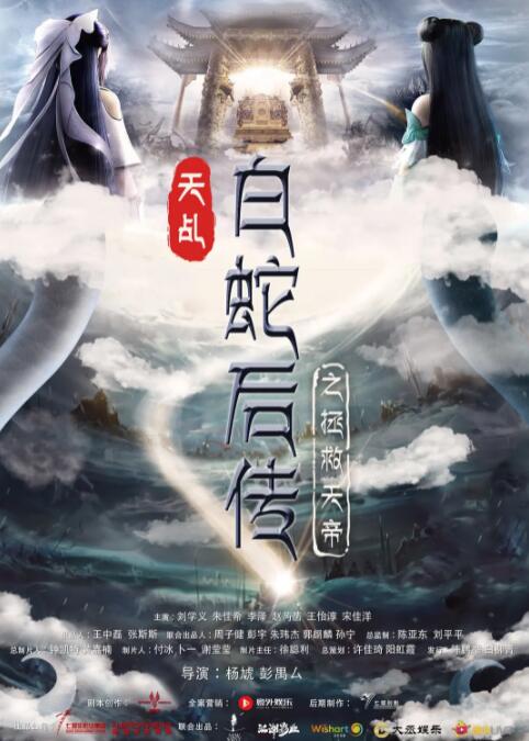 三上悠亚禁欲30天在线播放