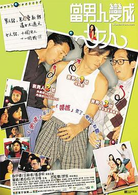 久久婷婷一区二区三区