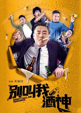 人操人人