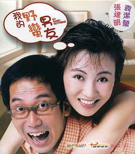 国产精品剧情原创麻豆国产
